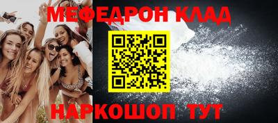 кокаин Нягань