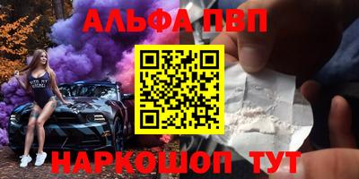 mix Обнинск