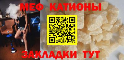 кокаин Нягань