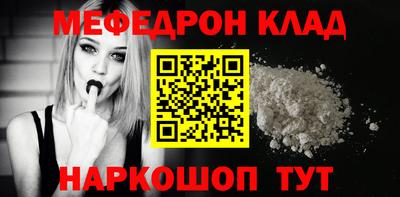 дурь Первоуральск