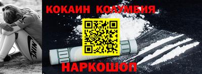 MDMA Premium VHQ Пенза