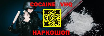 mix Обнинск