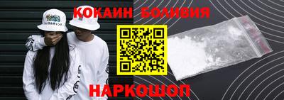 амф Обь