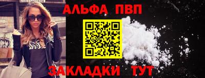 кокаин Нягань
