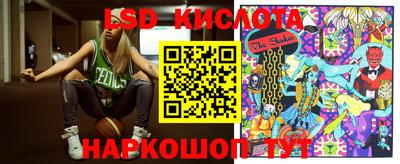 mix Обнинск