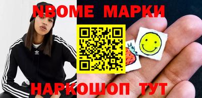 дурь Первоуральск