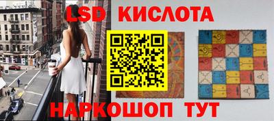 кокаин Нягань