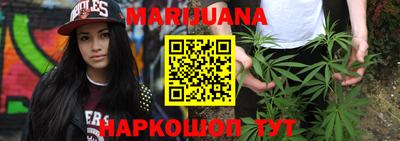 MDMA Premium VHQ Пенза