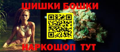 дурь Первоуральск