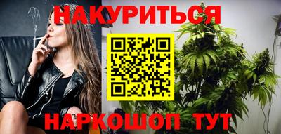 кокаин Нягань