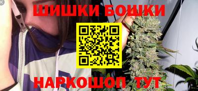 амф Обь