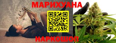 прущие грибы Партизанск
