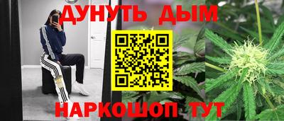 MDMA Premium VHQ Пенза