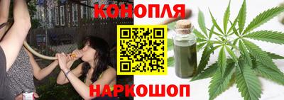 mix Обнинск