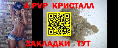 mix Обнинск