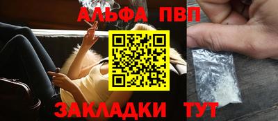 кокаин Нягань