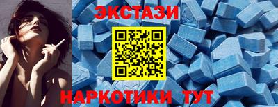 прущие грибы Партизанск
