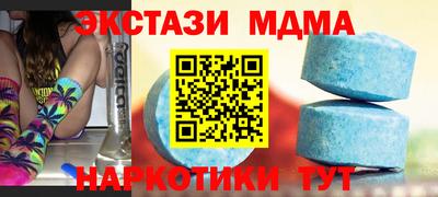 дурь Первоуральск