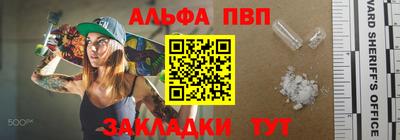 MDMA Premium VHQ Пенза
