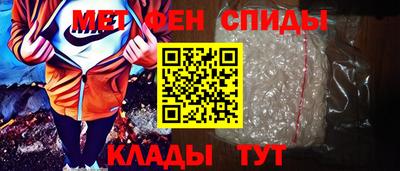 прущие грибы Партизанск