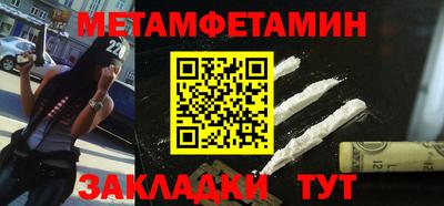 кокаин Нягань