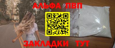 MDMA Premium VHQ Пенза