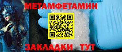 дурь Первоуральск