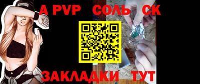 mix Обнинск