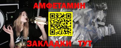 mix Обнинск