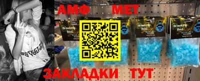 mix Обнинск
