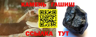 прущие грибы Партизанск