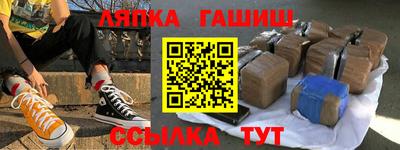 дурь Первоуральск