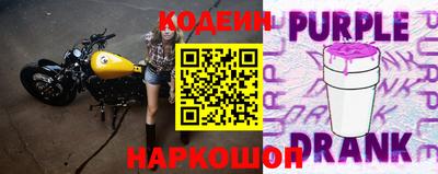 амф Обь