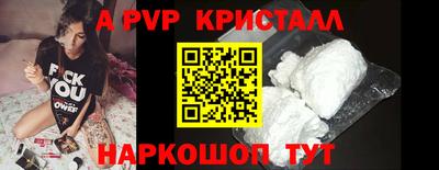 MDMA Premium VHQ Пенза