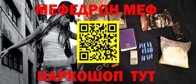 кокаин Нягань