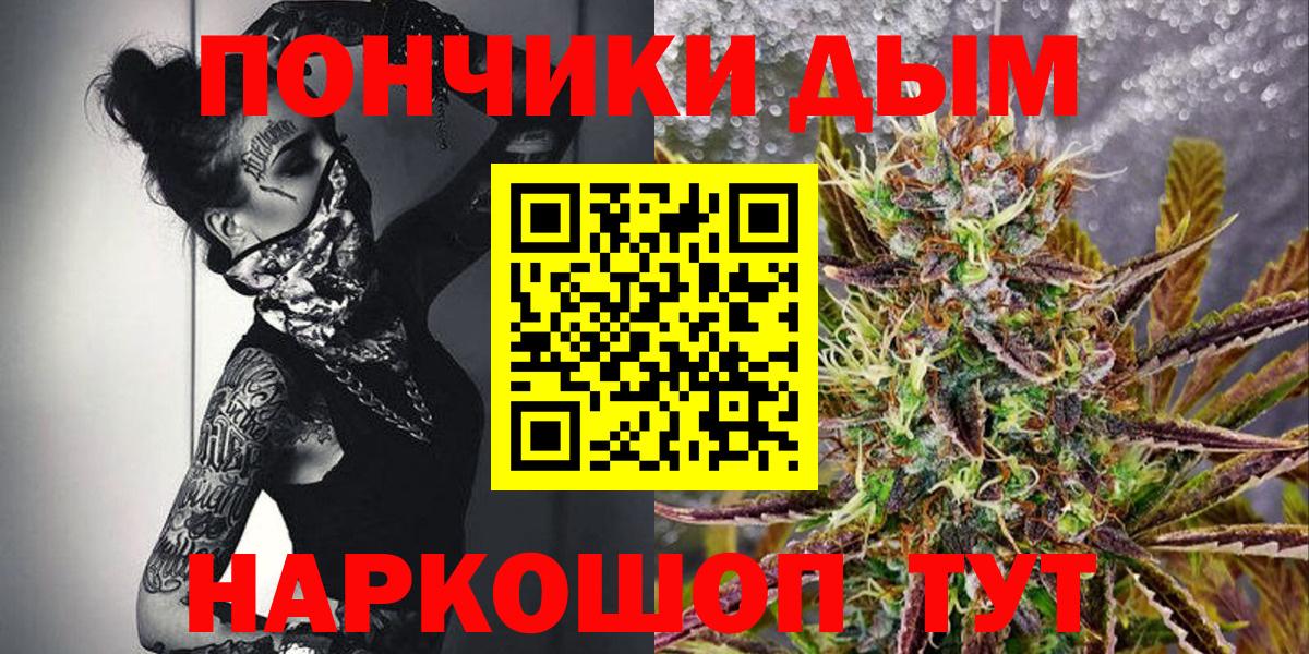 МАРИХУАНА Ganja Реж